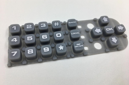 Vil du vide, hvordan gummisilicone Keycops Membrane Switch Work?